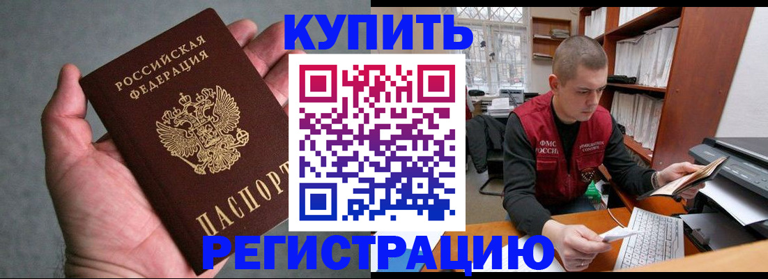 форма 3 в Адыгее